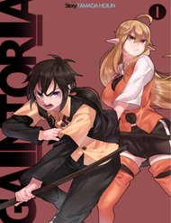 Truyện tranh Xứ Gaintoria - TruyenQQ