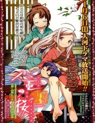 Truyện tranh Yae No Sakura - TruyenQQ