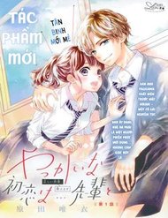 Truyện tranh Yakkai Na Hatsukoi Wa... Senpai To - TruyenQQ