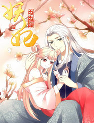 Truyện tranh Yêu Phi Bám Lấy Không Buông - TruyenQQ