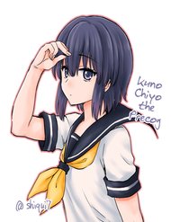 Truyện tranh Yochinouryoku Manga - Kuno Chiyo - TruyenQQ