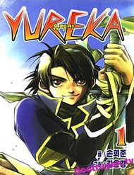Truyện tranh Yureka Lost Saga - TruyenQQ