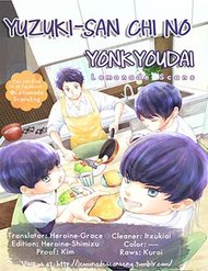 Truyện tranh Yuzuki-San Chi No Yon Kyoudai - TruyenQQ