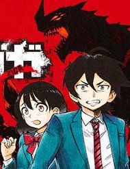 Truyện tranh Ziga - TruyenQQ