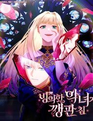 Truyện tranh Ác Nữ Bị Quỷ Ám Rồi! Chuẩn Bị Hỗn Loạn Thôi! - TruyenQQ