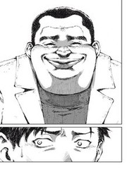 Truyện tranh Bakudan - TruyenQQ