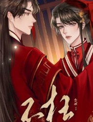 Truyện tranh Bất Uổng - TruyenQQ