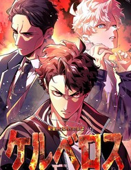 Truyện tranh Ceberus - TruyenQQ