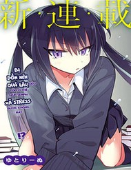 Truyện tranh Chiriko Senpai Đang Bị Dồn Nén - TruyenQQ
