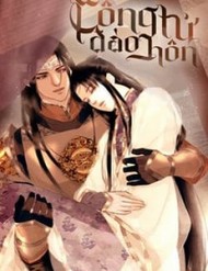 Truyện tranh Công Tử Đào Hôn - TruyenQQ