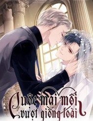 Truyện tranh Cuộc Mai Mối Vượt Giống Loài - TruyenQQ