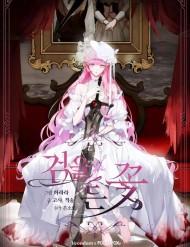 Truyện tranh Hoa Bên Lưỡi Kiếm - TruyenQQ