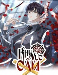 Truyện tranh Khu Vực Cấm - TruyenQQ