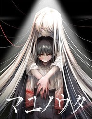 Truyện tranh Khúc Hát Của Mayu - TruyenQQ