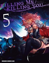 Truyện tranh Killing Me / Killing You - TruyenQQ