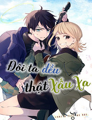 Truyện tranh Series Oneshot Chữa Lành Buổi Tối Của Bạn - TruyenQQ
