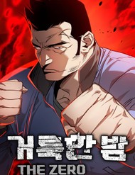 Truyện tranh Thánh Dạ: The Zero - TruyenQQ