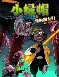 Truyện tranh Tiên Hàng Đầu - TruyenQQ