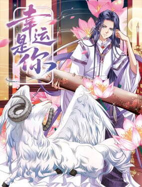 Truyện tranh Vận May Mang Tên Em - TruyenQQ