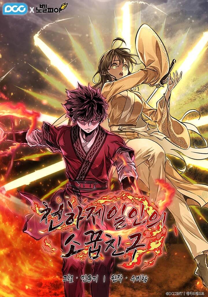 Truyện tranh Vô Thượng Chi Ảnh - TruyenQQ