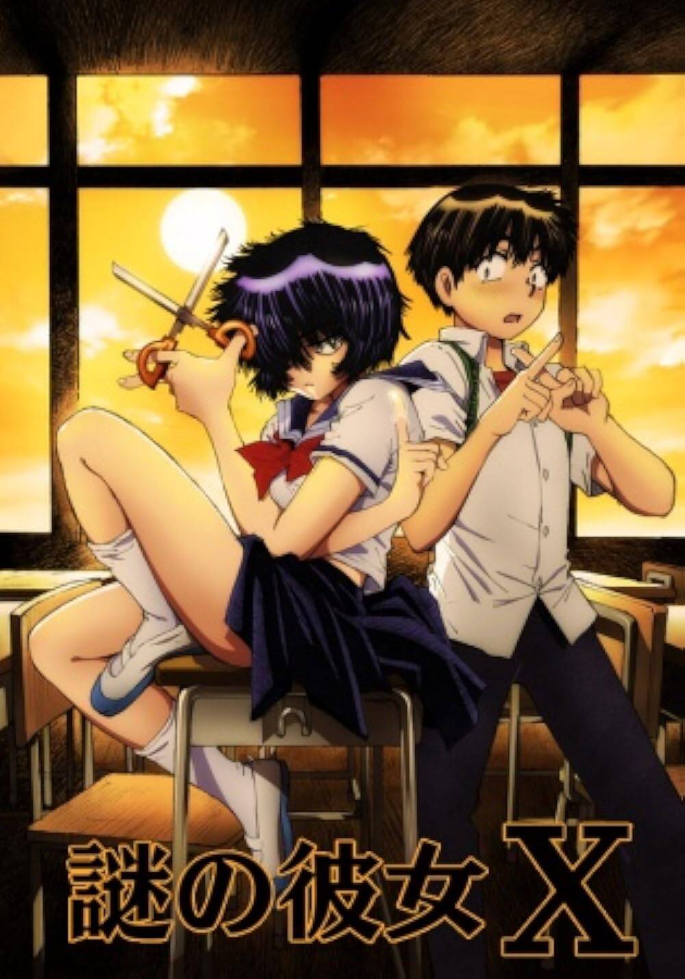 Truyện tranh Mysterious Girlfriend X - TruyenQQ