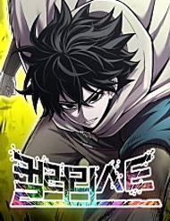 Truyện tranh Phối Sắc Giả - TruyenQQ