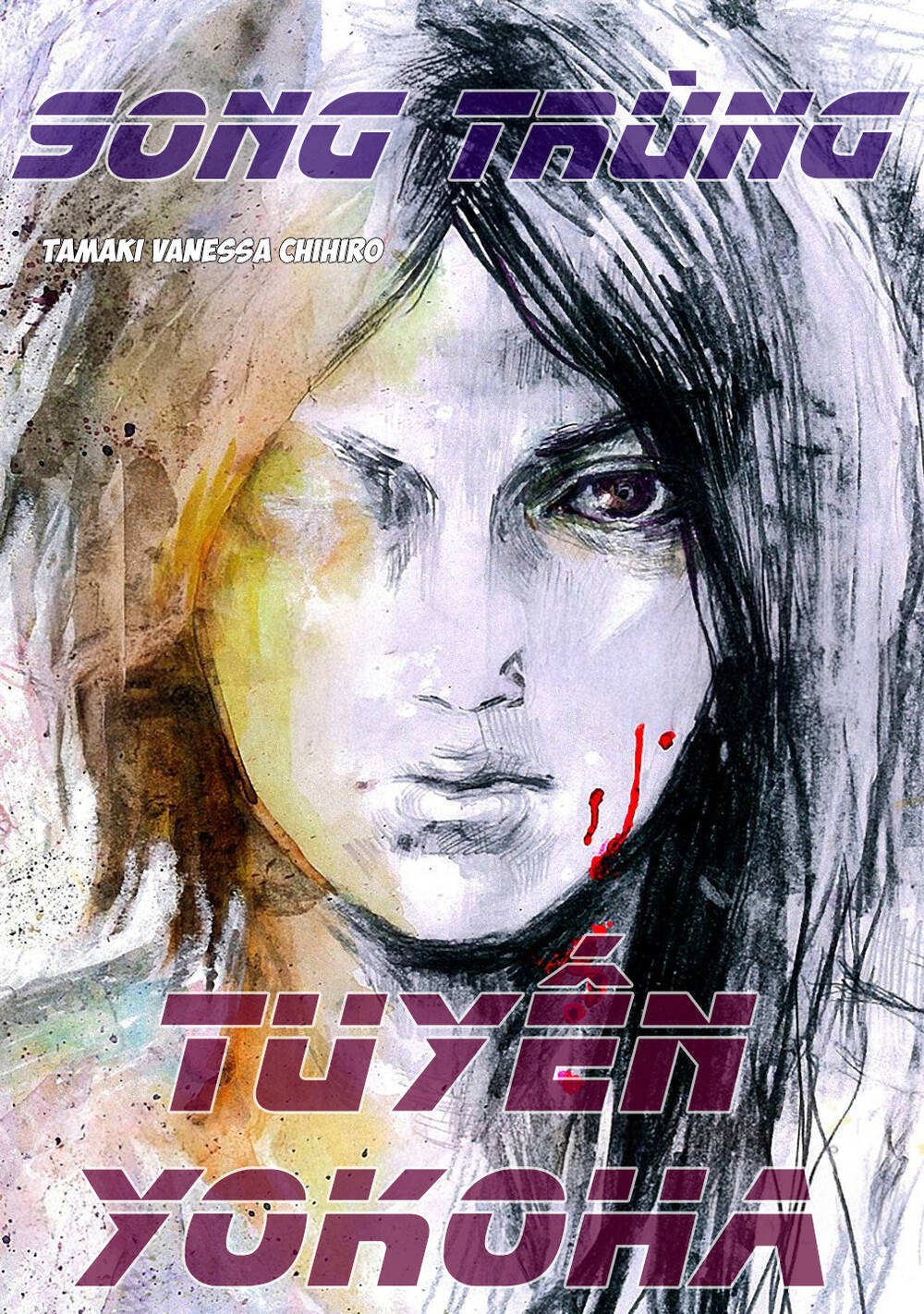 Truyện tranh Song Trùng Tuyến Yokohama-20 - TruyenQQ