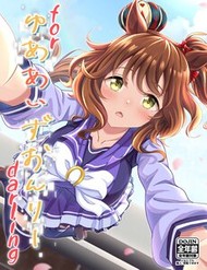 Truyện tranh Umamusume Pretty Derby - Your Eyes Only (Doujinshi) - TruyenQQ