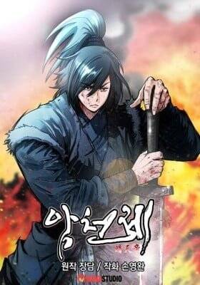 Truyện tranh Hắc Ma Thiên Đế - TruyenQQ