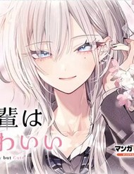 Truyện tranh Haimiya-Senpai Wa Kowakute Kawaii - TruyenQQ