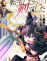 Truyện tranh Khi Tôi Chuyển Sinh Thành Một Thanh Kiếm - TruyenQQ