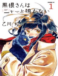 Truyện tranh Kurone-San Wa Nyaa To Nakanai - TruyenQQ