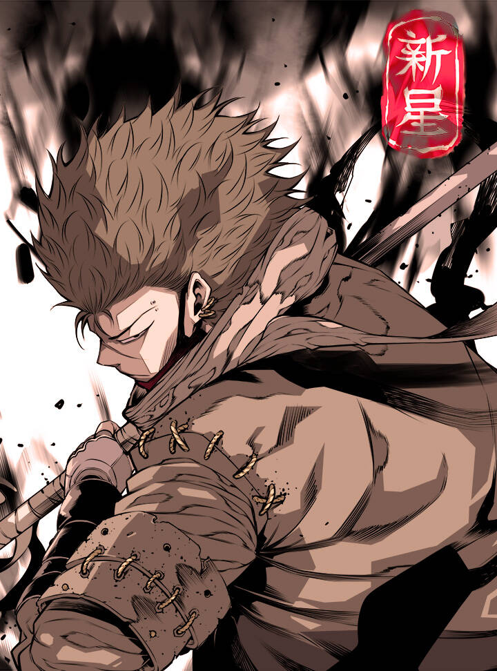 Truyện tranh Siêu Tân Tinh - TruyenQQ