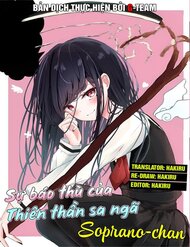Truyện tranh Sự Báo Thù Của Thiên Thần Sa Ngã Soprano-Chan - TruyenQQ
