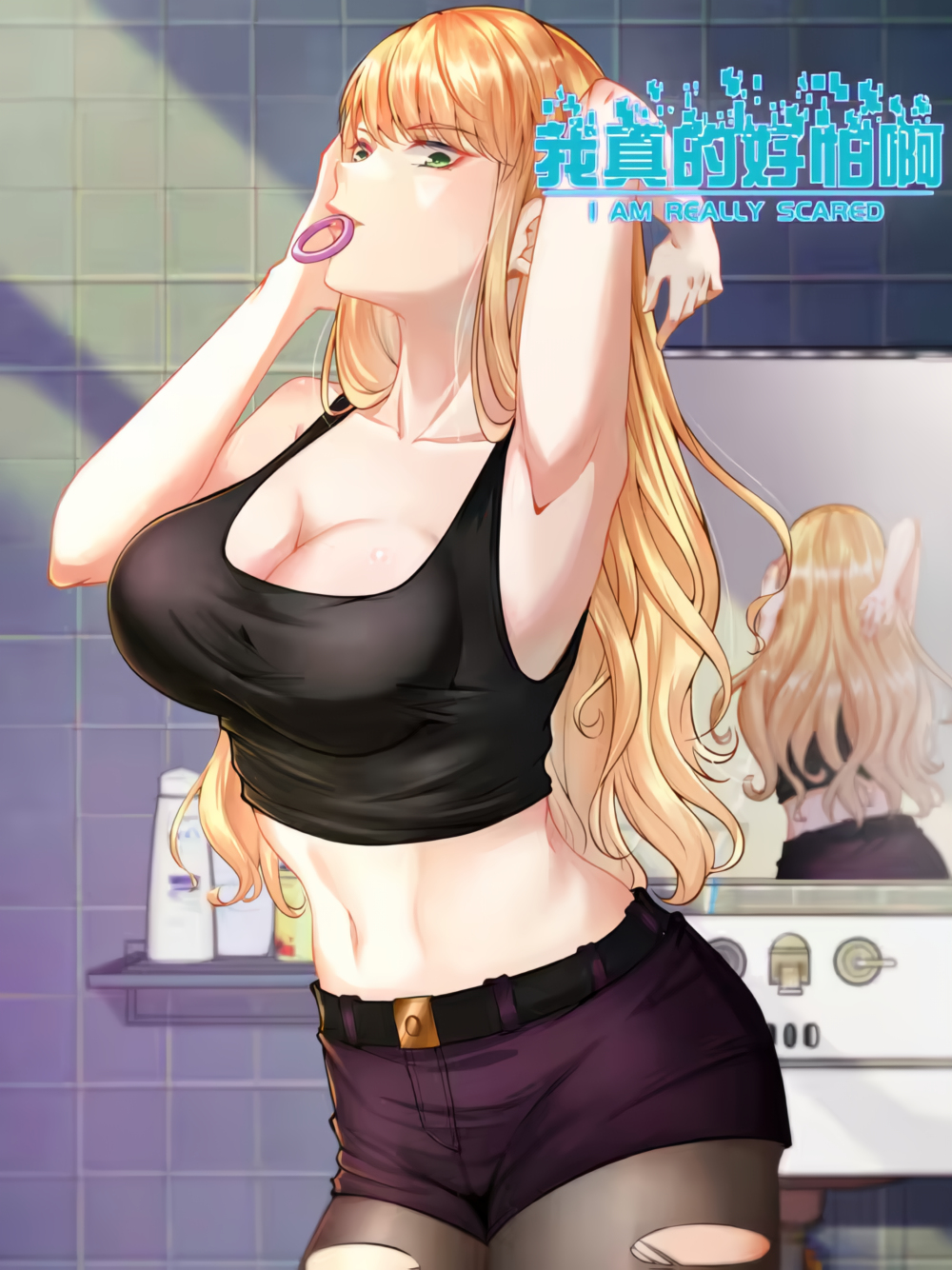 Truyện tranh Hệ Thống Trùng Sinh: Ta Cày Phó Bản Thành Thần - TruyenQQ