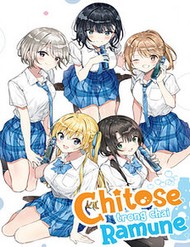 Truyện tranh Chitose Trong Chai Ramune - TruyenQQ