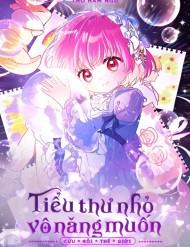 Truyện tranh Tiểu Thư Nhỏ Vô Năng Muốn Cứu Rỗi Gia Tộc - TruyenQQ