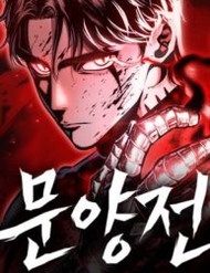 Truyện tranh Huyết Ấn Tu La - TruyenQQ