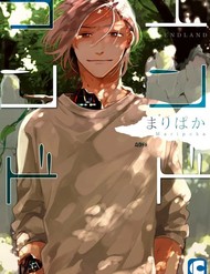 Truyện tranh Endland - TruyenQQ