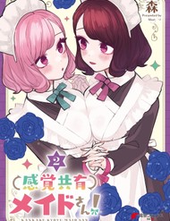 Truyện tranh Kankaku Kyoyu Maid-San! - TruyenQQ