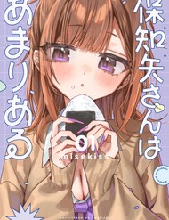 Truyện tranh Nhiều Quá Rồi Đó, Hochiya-San À!! - TruyenQQ