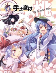 Truyện tranh Touhou - Đào Lưu Niệm (Doujinshi) - TruyenQQ