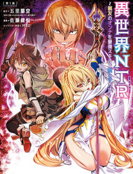 Truyện tranh Isekai Ntr - TruyenQQ