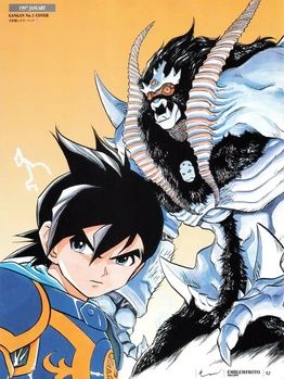 Truyện tranh Dragon Quest Emblem Of Roto - TruyenQQ