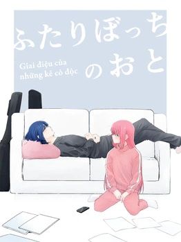 Truyện tranh Giai Điệu Của Những Kẻ Cô Độc [Btr Doujinshi] - TruyenQQ