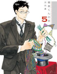 Truyện tranh Sekine-Kun No Koi - TruyenQQ