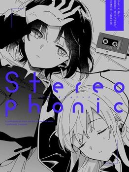 Truyện tranh Stereophonic [Btr Doujinshi] - TruyenQQ