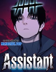Truyện tranh Assistant - TruyenQQ