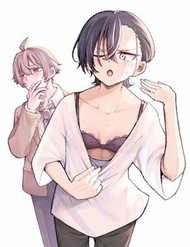Truyện tranh Ikemen Onee-San Wa Sou Yu Me De Miraretai - TruyenQQ
