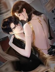Truyện tranh Kẻ Thù Hoàn Hảo - TruyenQQ